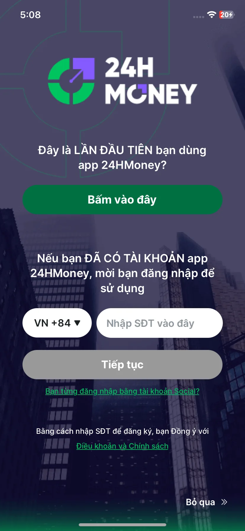Test Image 2